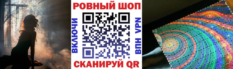 Купить Гашиш  COCAIN  Меф  МАРИХУАНА  Асино