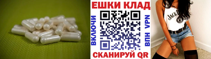 Экстази Punisher  Купить закладки  Асино 