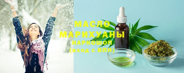 ГАЛЛЮЦИНОГЕННЫЕ ГРИБЫ Козельск
