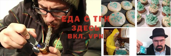ГАЛЛЮЦИНОГЕННЫЕ ГРИБЫ Козельск