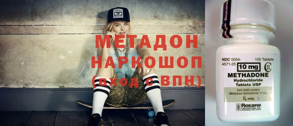 меф Кодинск