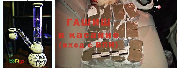 таблы Козловка