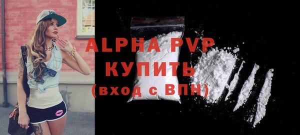 меф Кодинск