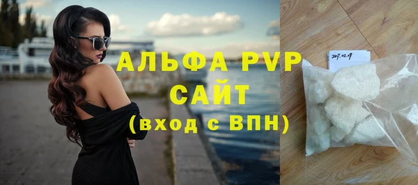 таблы Козловка