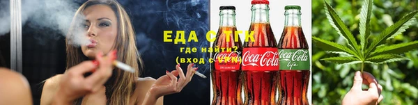 ГАЛЛЮЦИНОГЕННЫЕ ГРИБЫ Козельск