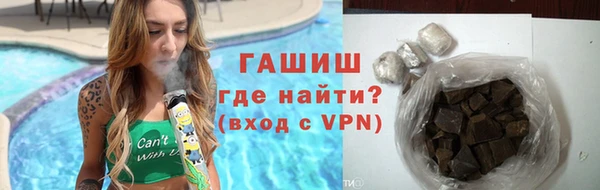 ГАЛЛЮЦИНОГЕННЫЕ ГРИБЫ Козельск