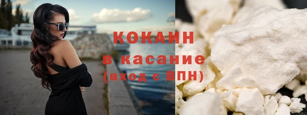 таблы Козловка