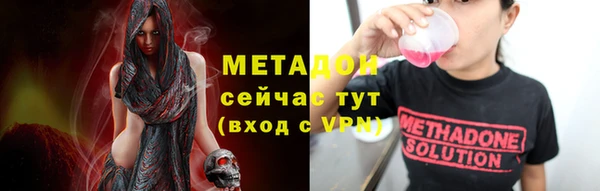 таблы Козловка