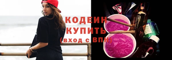 ГАЛЛЮЦИНОГЕННЫЕ ГРИБЫ Козельск