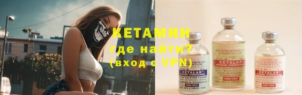 ГАЛЛЮЦИНОГЕННЫЕ ГРИБЫ Козельск