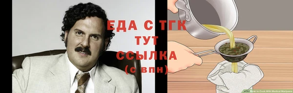 таблы Козловка