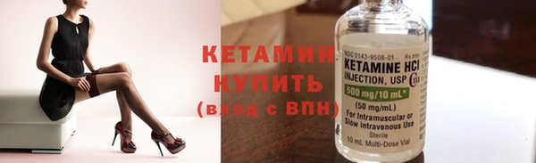 ГАЛЛЮЦИНОГЕННЫЕ ГРИБЫ Козельск