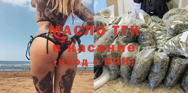 меф Кодинск