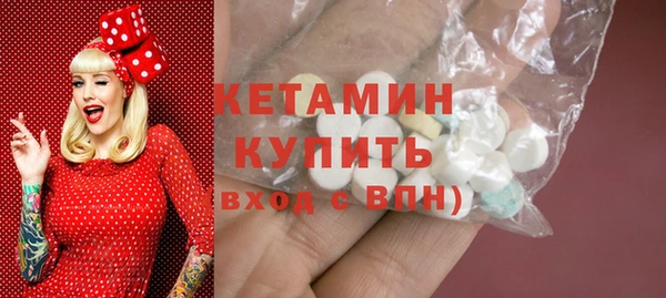ГАЛЛЮЦИНОГЕННЫЕ ГРИБЫ Козельск
