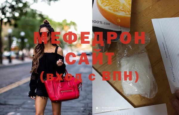 таблы Козловка