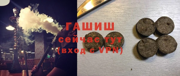 ГАЛЛЮЦИНОГЕННЫЕ ГРИБЫ Козельск