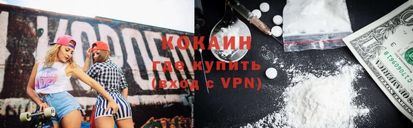 таблы Козловка