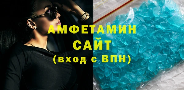 таблы Козловка