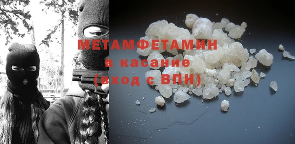 таблы Козловка