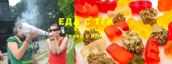 таблы Козловка