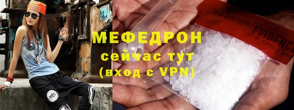 ГАЛЛЮЦИНОГЕННЫЕ ГРИБЫ Козельск