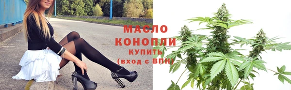 меф Кодинск