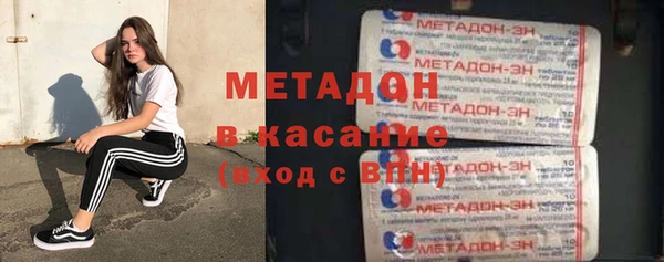 ГАЛЛЮЦИНОГЕННЫЕ ГРИБЫ Козельск