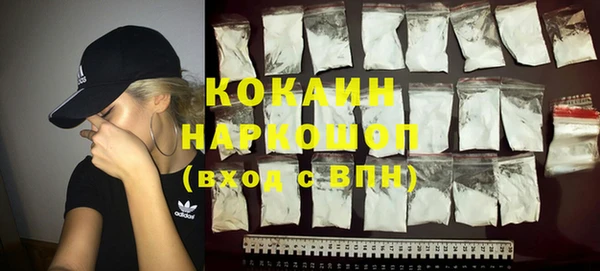 меф Кодинск