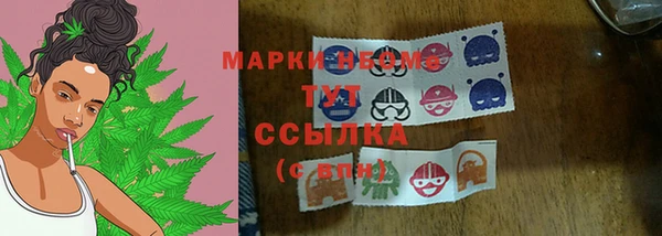 таблы Козловка